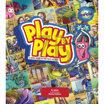 Play By Play - Wein - Circle Comic