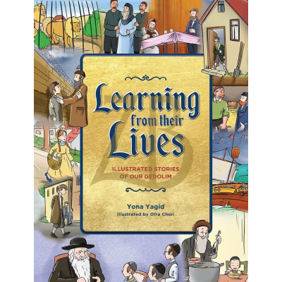 Learning from their Lives - Gedolim Comics - Circle - Yagid