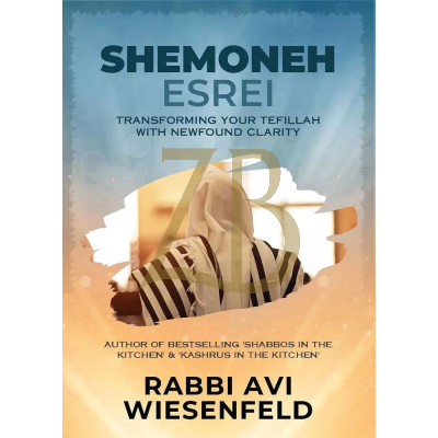 Shemoneh Esrei - Rabbi Avi Wiesenfeld