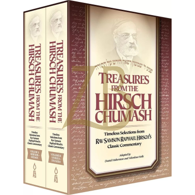 Treasures from the Hirsch Chumash - 2 Vol.