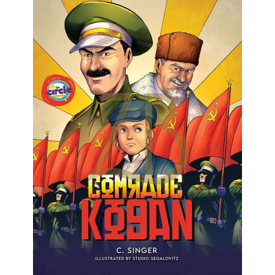 Comrade Kogan - Circle Comic