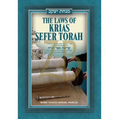 Laws Of Krias Sefer Torah - Marcus
