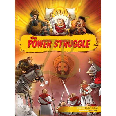The Power Struggle - Schor - Comic