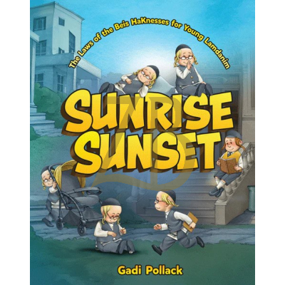 Sunrise Sunset - Gadi Pollack - Comic