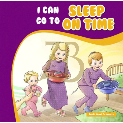 I Can Go to Sleep On Time - 9 - Schwartz