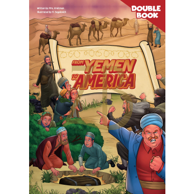 From Yemen to America - Comic