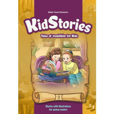 Kid Stories: Tales of Tzaddikim #3