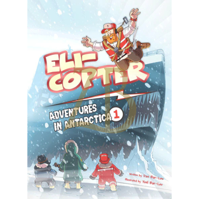 Eli Copter - Adventures In Antartica 1 - Comics