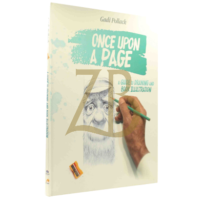 Once Upon a Page - Drawing Guide - Gadi Pollack