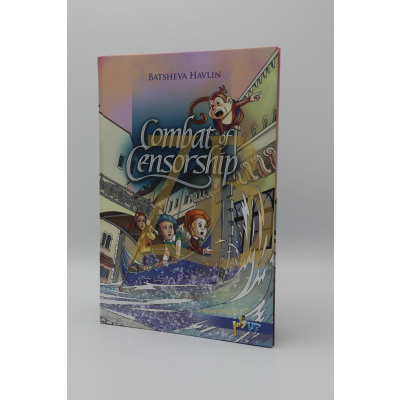 Combat of Cencorship - Havlin