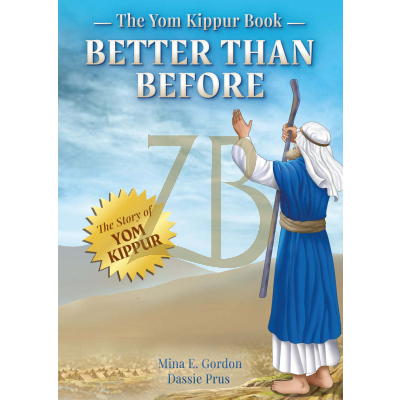 The Yom Kippur Book - Better Than Before