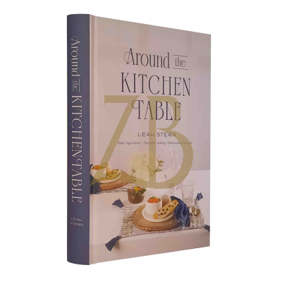 Around The Kitchen Table - Stern