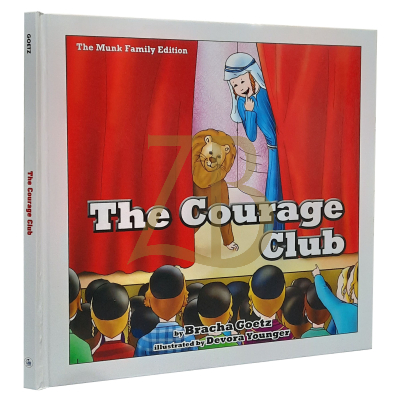 The Courage Club - B Goetz