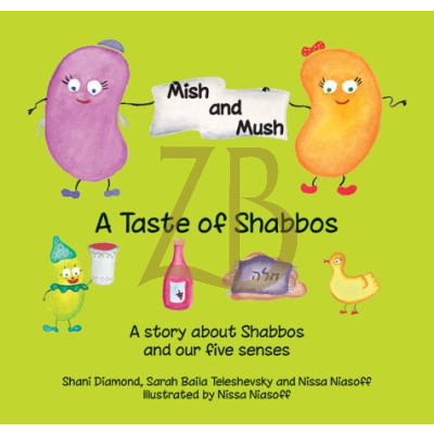 Mish & Mush - A Taste Of Shabbos - Lime