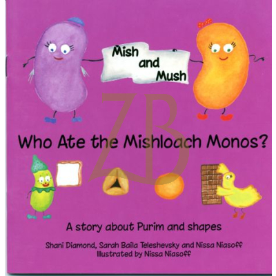 Mish & Mush - Who Ate The Mishloach Monos - Purim