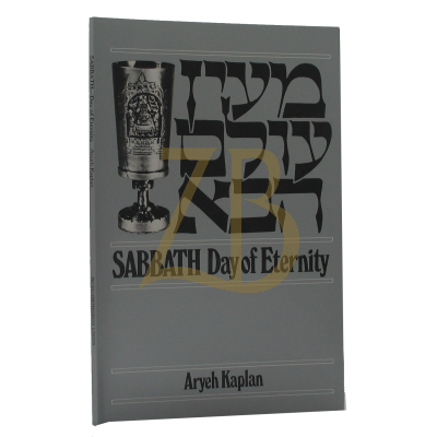 Sabbath: Day Of Eternity