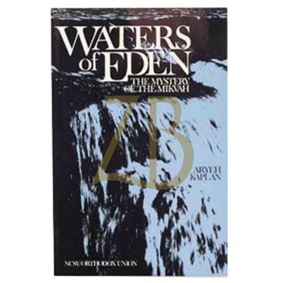 Waters Of Eden - NCSY - Pb