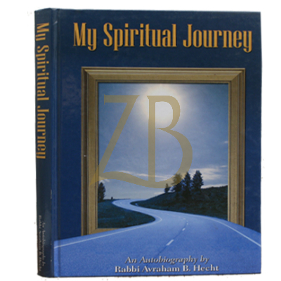 My Spiritual Journey