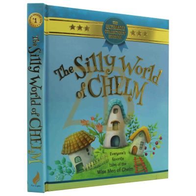 The Silly World of Chelm - Collector's Edition