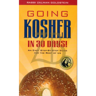 Going kosher in 30 days P/B