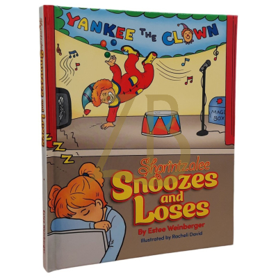 Shprintzalee - Snoozes and Loses
