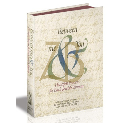 Between Me and You s/c