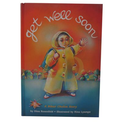 Get Well Soon s/c