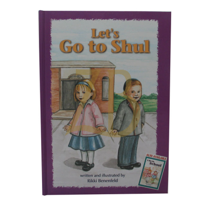 Let's Go To Shul