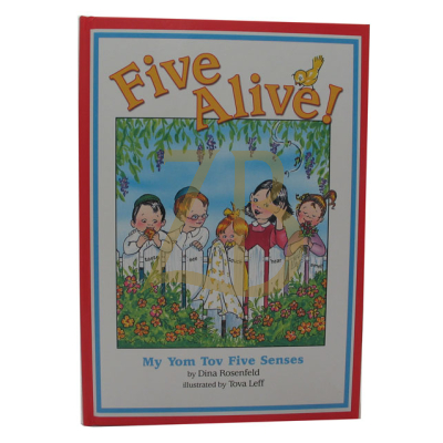 Five Alive! - My Five Yom Tov Senses - D. Rosenfeld