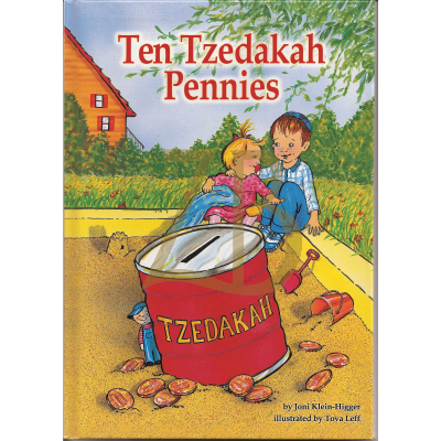 Ten Tzadakah Pennies