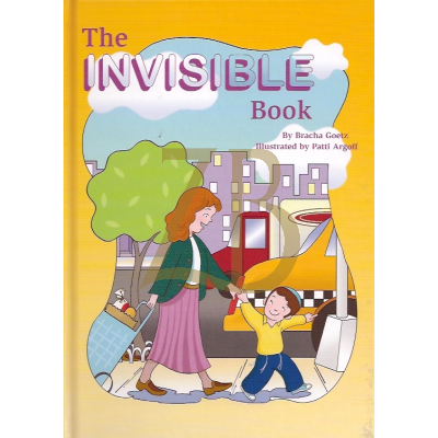 Invisible Book
