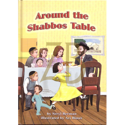 Around The Shabbos Table