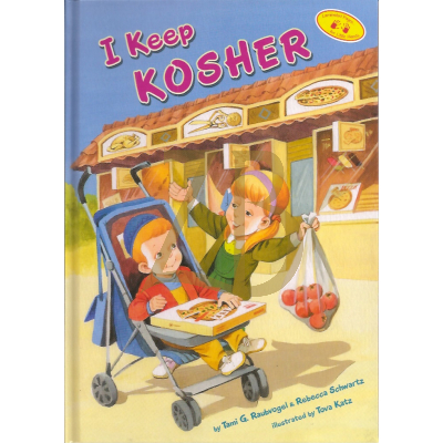 I Keep Kosher