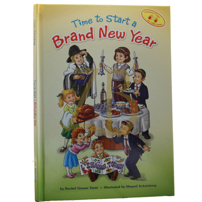 Time to Start a Brand New Year