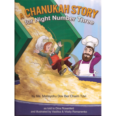 Chanukah Story - night number three