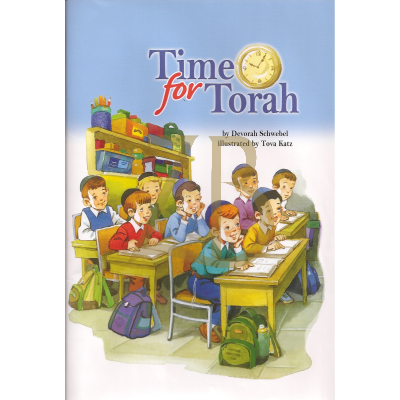 Time For Torah