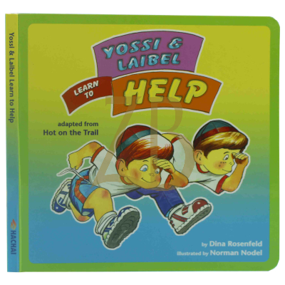 Yossi & Laibel Learn To Help