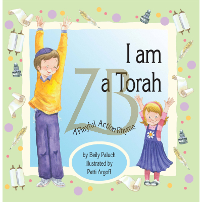 I Am A Torah