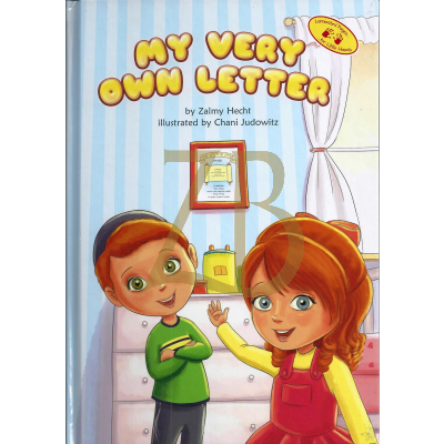 My Very Own Letter