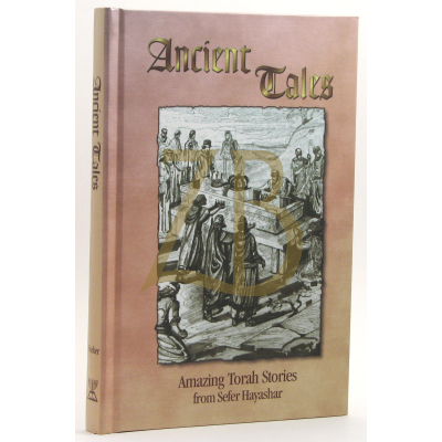 Ancient Tales- Sefer HaYashar
