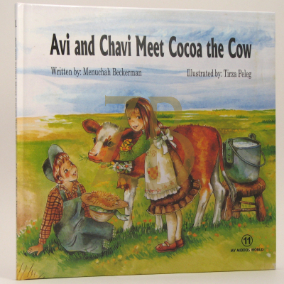 My Middos World #11 Avi & Chavi Meet  Cocoa