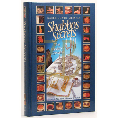 Shabbos Secrets
