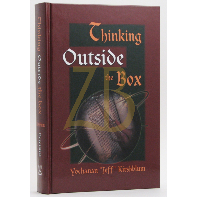 Thinking Outside The Box - Berashis