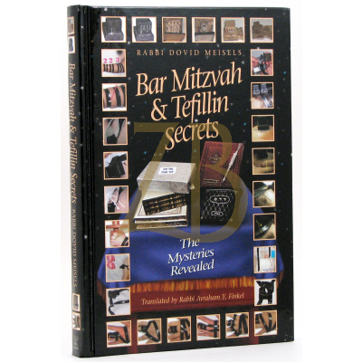 Bar Mitzvah And Tefillin Secrets