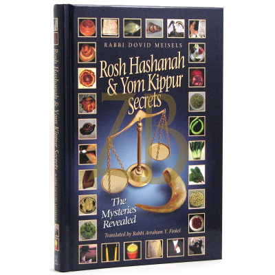 Rosh Hashanah And Yom Kippur Secrets