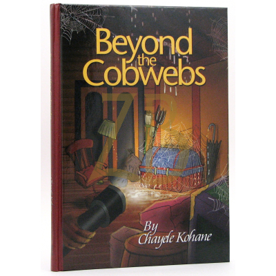 Beyond The Cobwebs