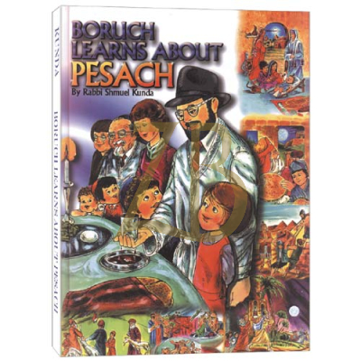 Boruch Learns About Pesach Laminated
