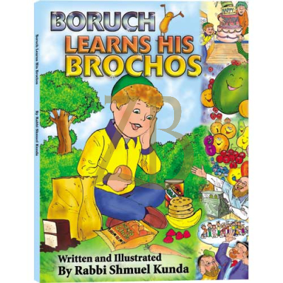 Boruch Learns His Brochos