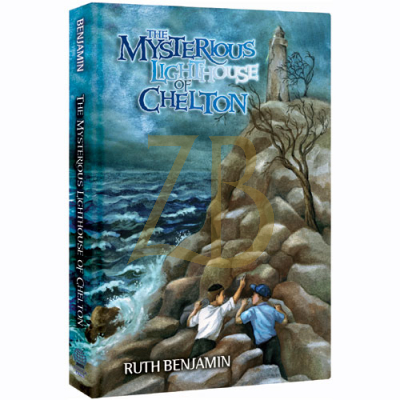 Mysterious Lighthouse of Chelton