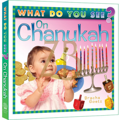 What Do You See On Chanukah